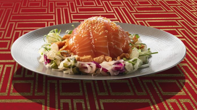 HKS 2020 CNY @Hanway = Seabass Dragon Well Tea Broth